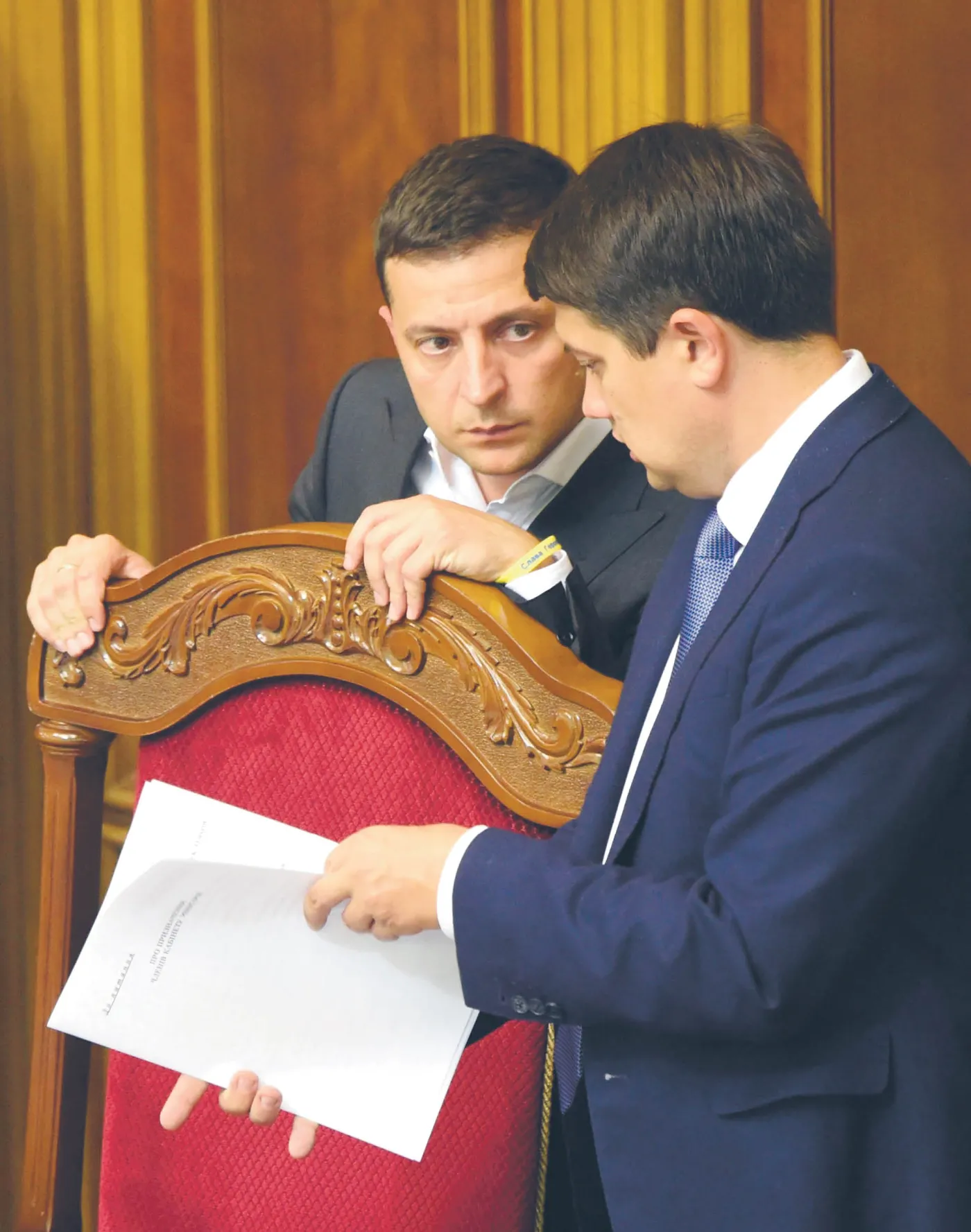 Wojna na górze zakończy się dymisją szefa parlamentu