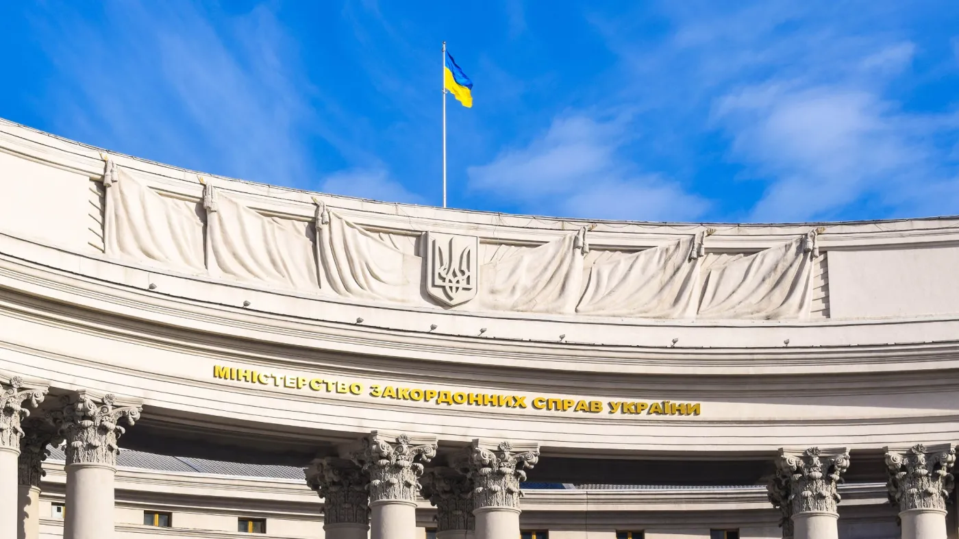 Ministerstwo Spraw Zagranicznych Ukrainy