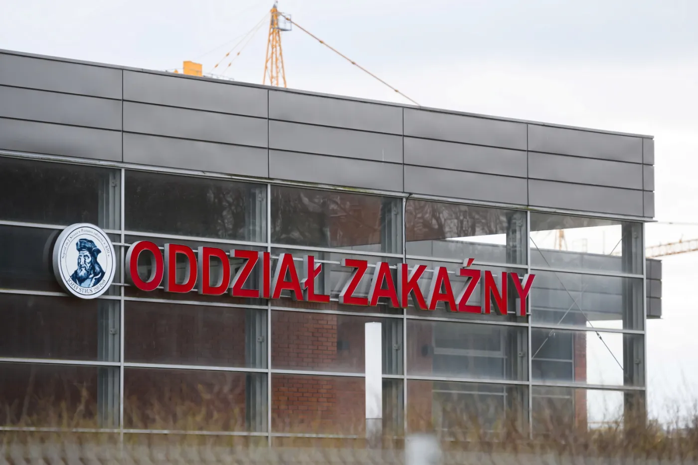 Oddział Zakaźny Wielospecjalistycznego Szpitala Miejskiego im. Józefa Strusia 1