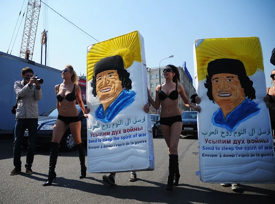 2030714-femen.jpg
