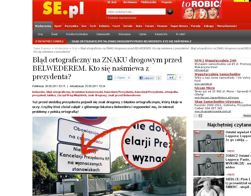 2410712-blad.jpg