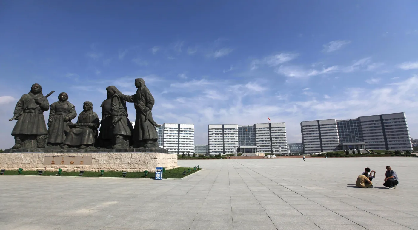 3811803-kangbashi-miasto-duchow-w-regionie.jpg