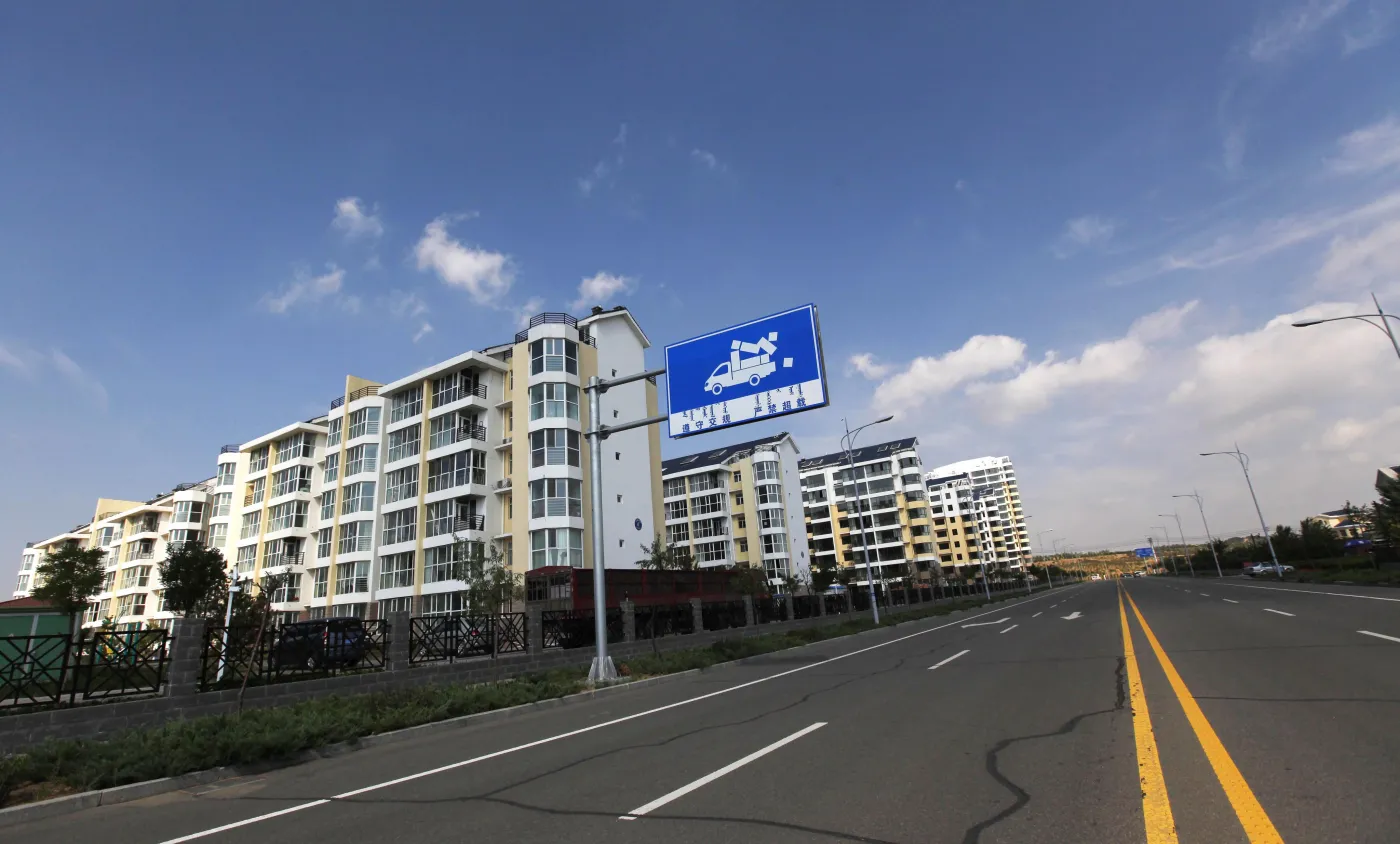 3811890-kangbashi-miasto-duchow-w-regionie.jpg