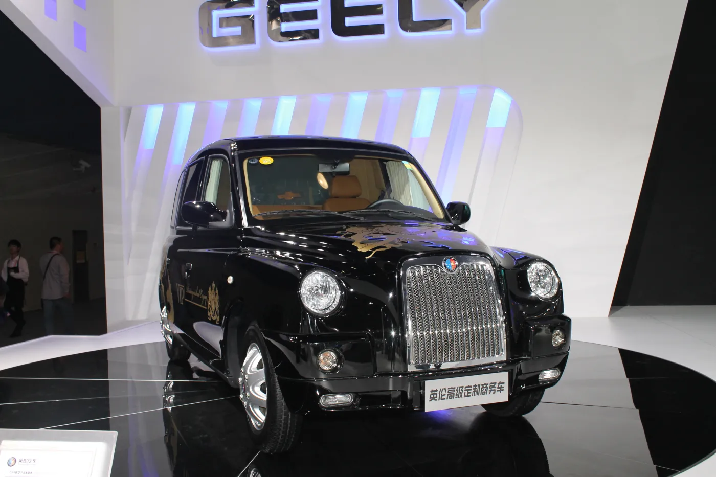 Samochody z Chin dla niepełnosprawnych nie uciekną przed podatkiem