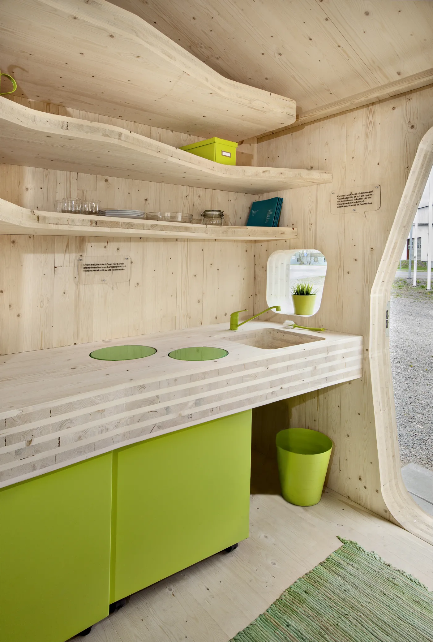 5402284-smart-student-units-projekt-pracowni.jpg