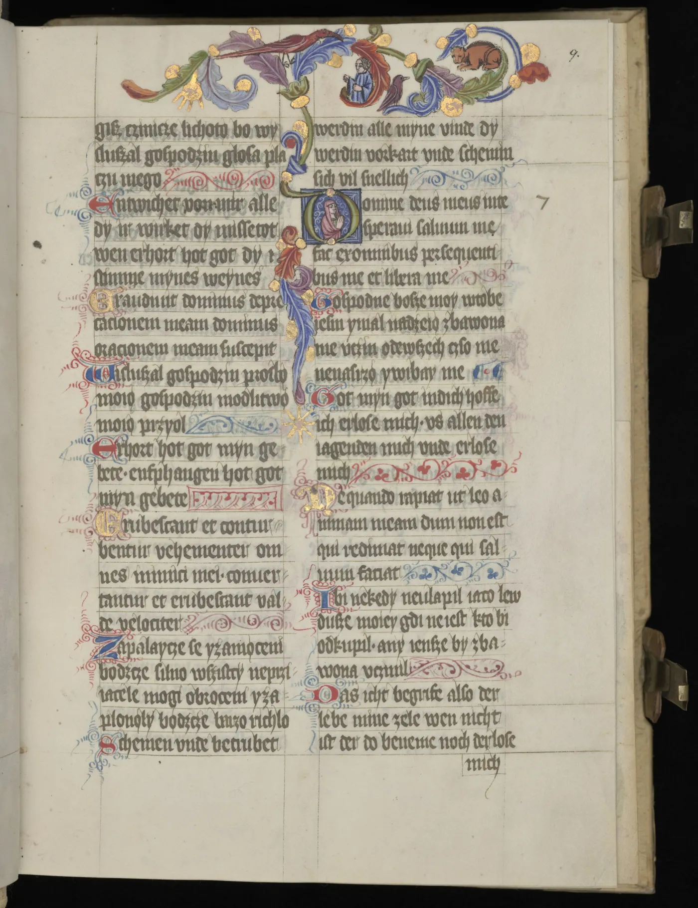 8964816-psalterz-florianski-i-jego-niezwykle.jpg