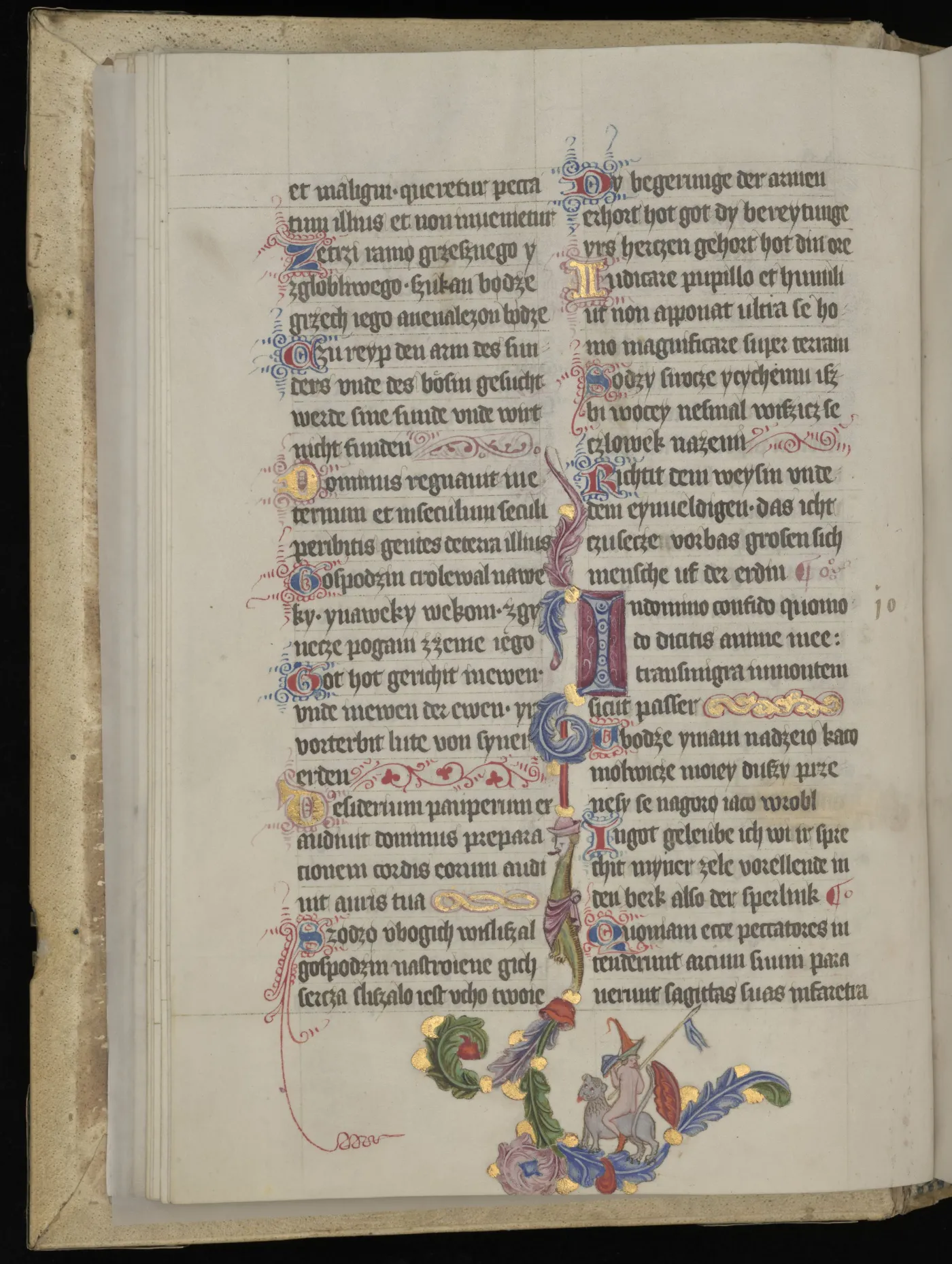 8964944-psalterz-florianski-i-jego-niezwykle.jpg