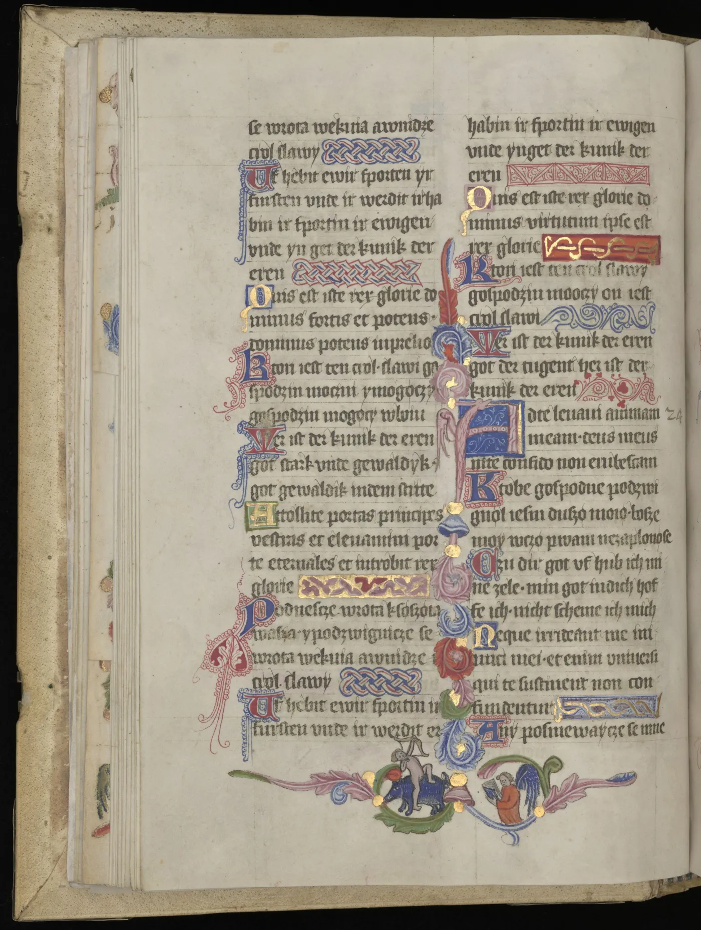 8965488-psalterz-florianski-i-jego-niezwykle.jpg