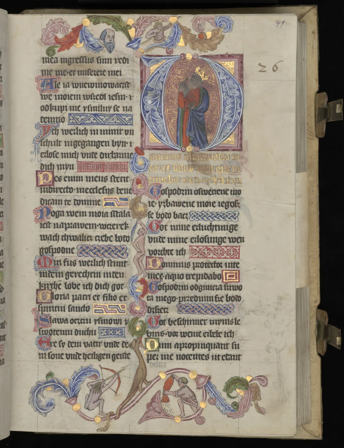 8965552-psalterz-florianski-i-jego-niezwykle.jpg