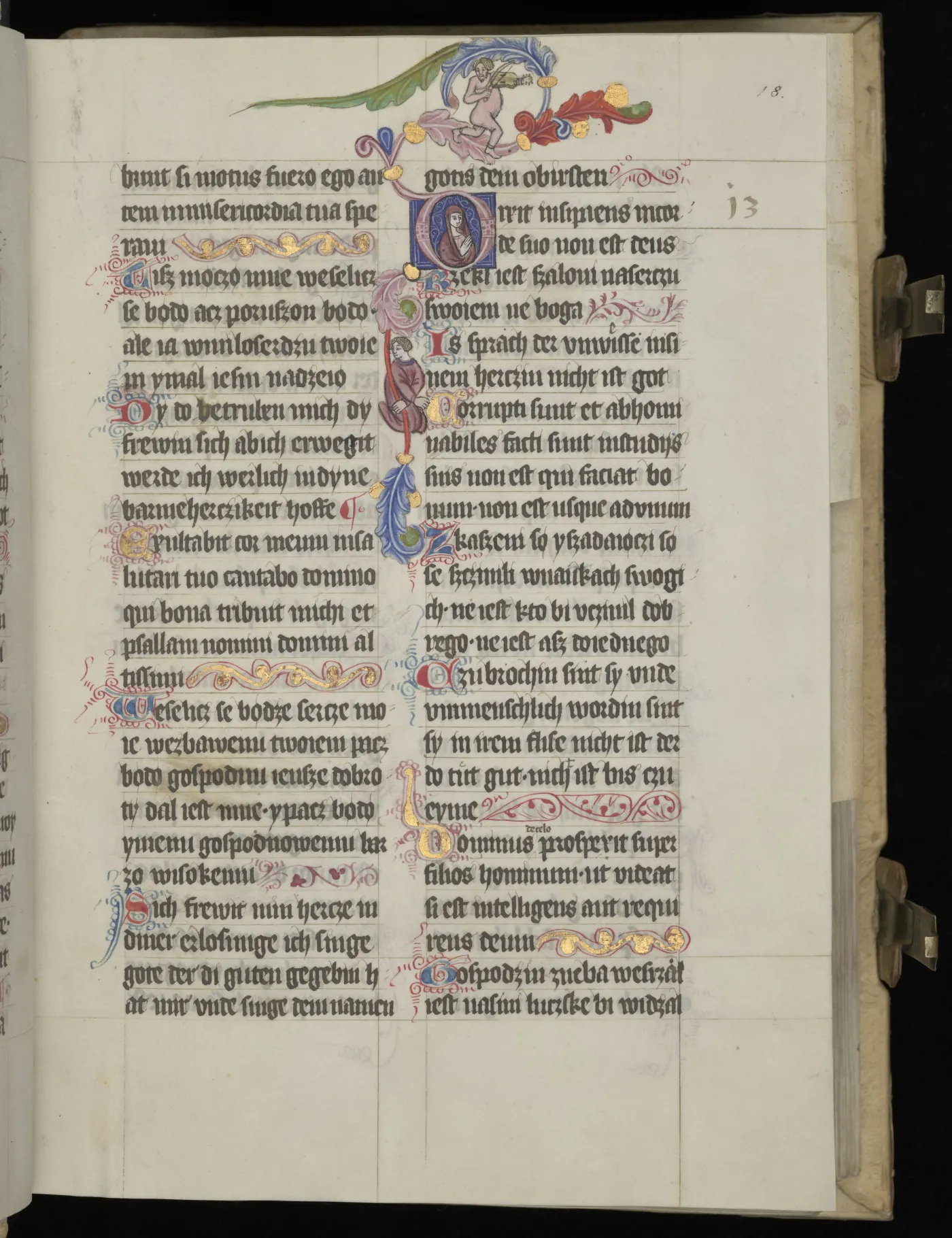 8965072-psalterz-florianski-i-jego-niezwykle.jpg