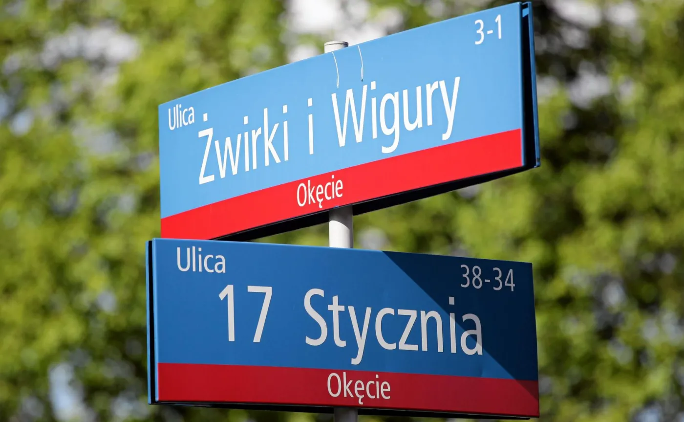 Ulica 17 Stycznia w Warszawie (data wyzwolenia miasta przez Armię Czerwoną)