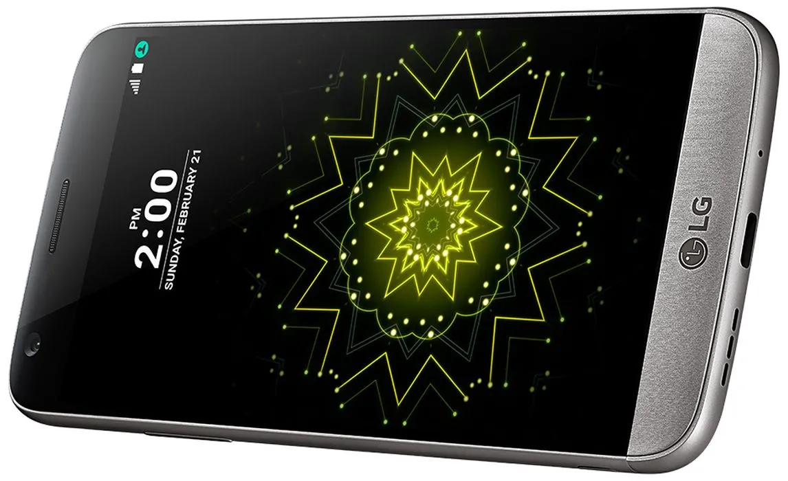 LG G5, czyli fotograficzny mocarz [TESTUJEMY]