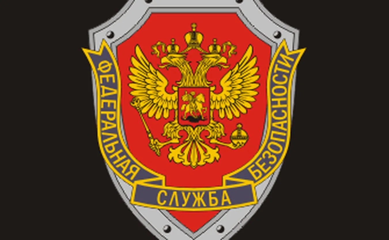 "GP": Dwie umowy SKW-FSB. "Współpraca była przedmiotem gier wewnątrz rządu"