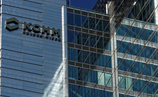 Paraliż w spółkach Skarbu Państwa. Będą dymisje "niepokornych", którzy nie zastosują się do zaleceń z Nowogrodzkiej ws. wypłat?