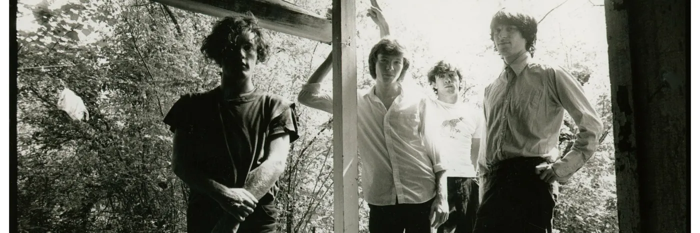 R.E.M. świętuje czterdziestolecie debiutanckiej EP-ki