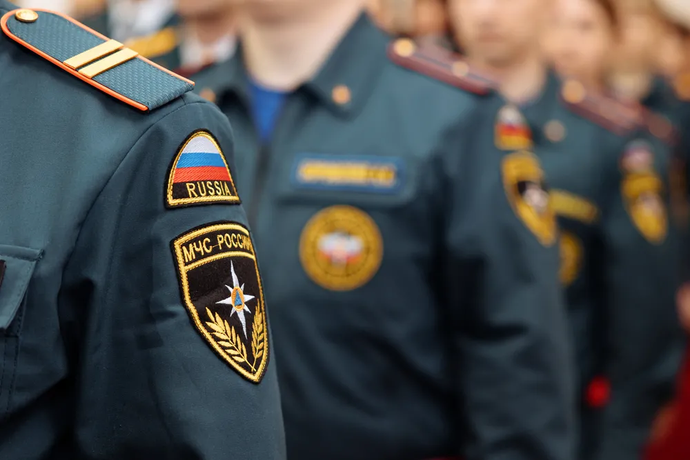 Ministerstwo Spraw Nadzwyczajnych