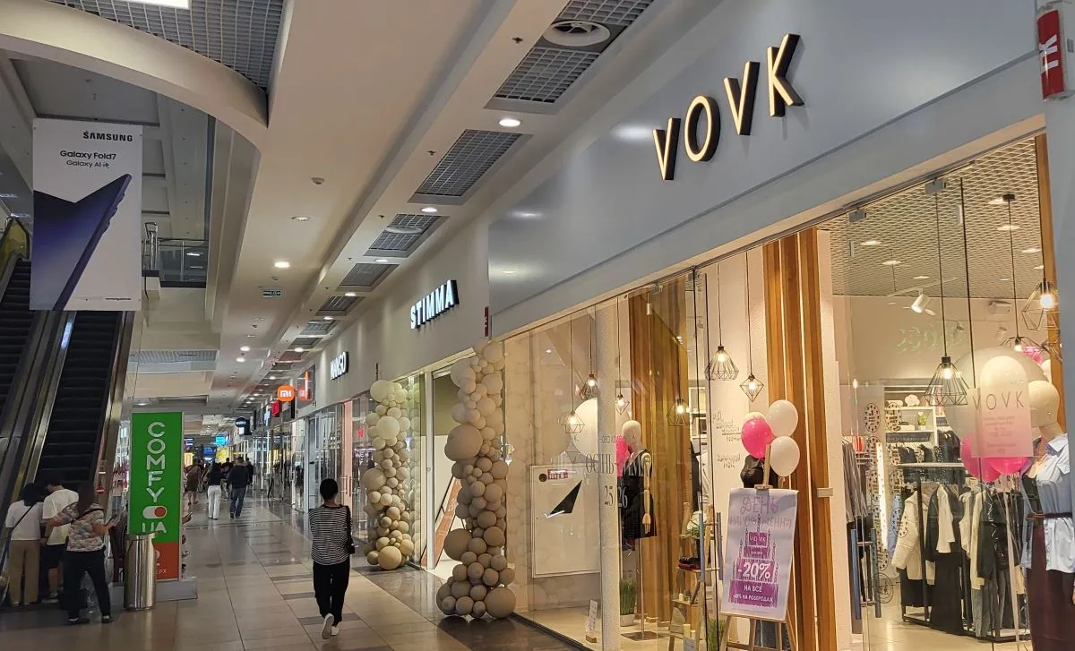 Koniec giganta odzieżowego w Polsce. Sieć znika po 3 latach