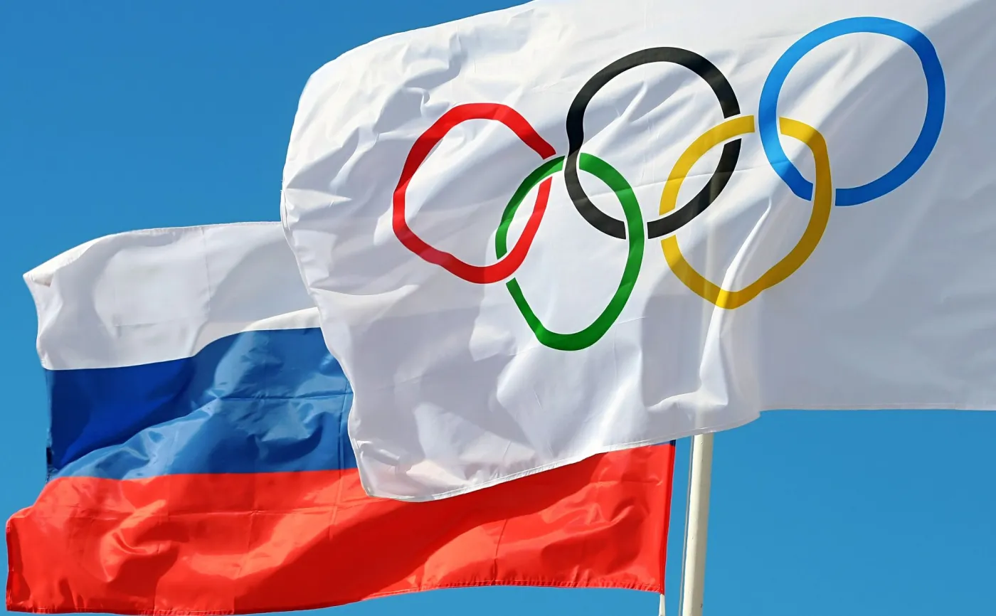 Igrzyska w Rio bez rosyjskich lekkoatletów. Bardzo surowa kara za doping