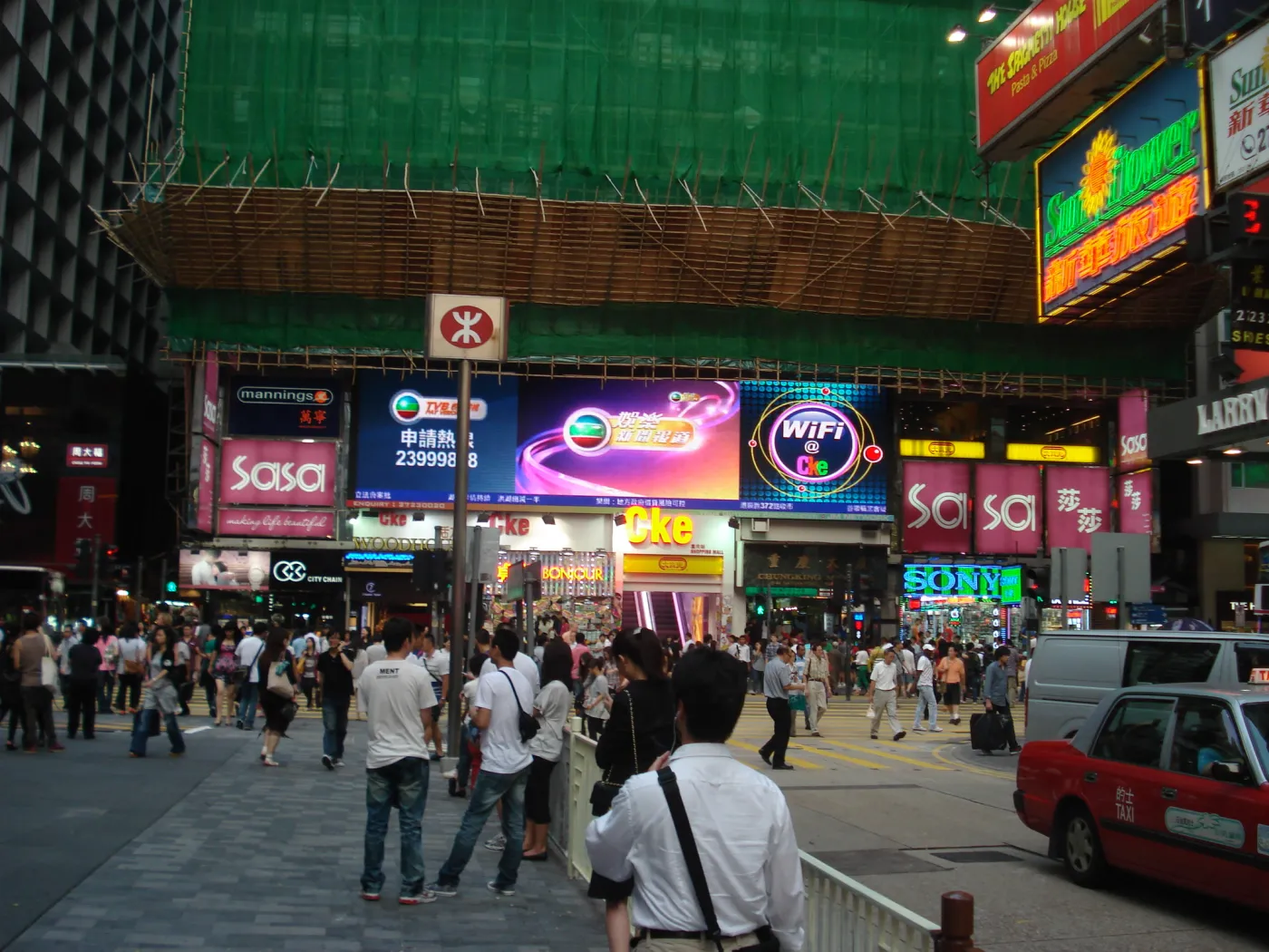 Władze Hongkongu: Demokratyczne prawybory mogą być działaniem wywrotowym