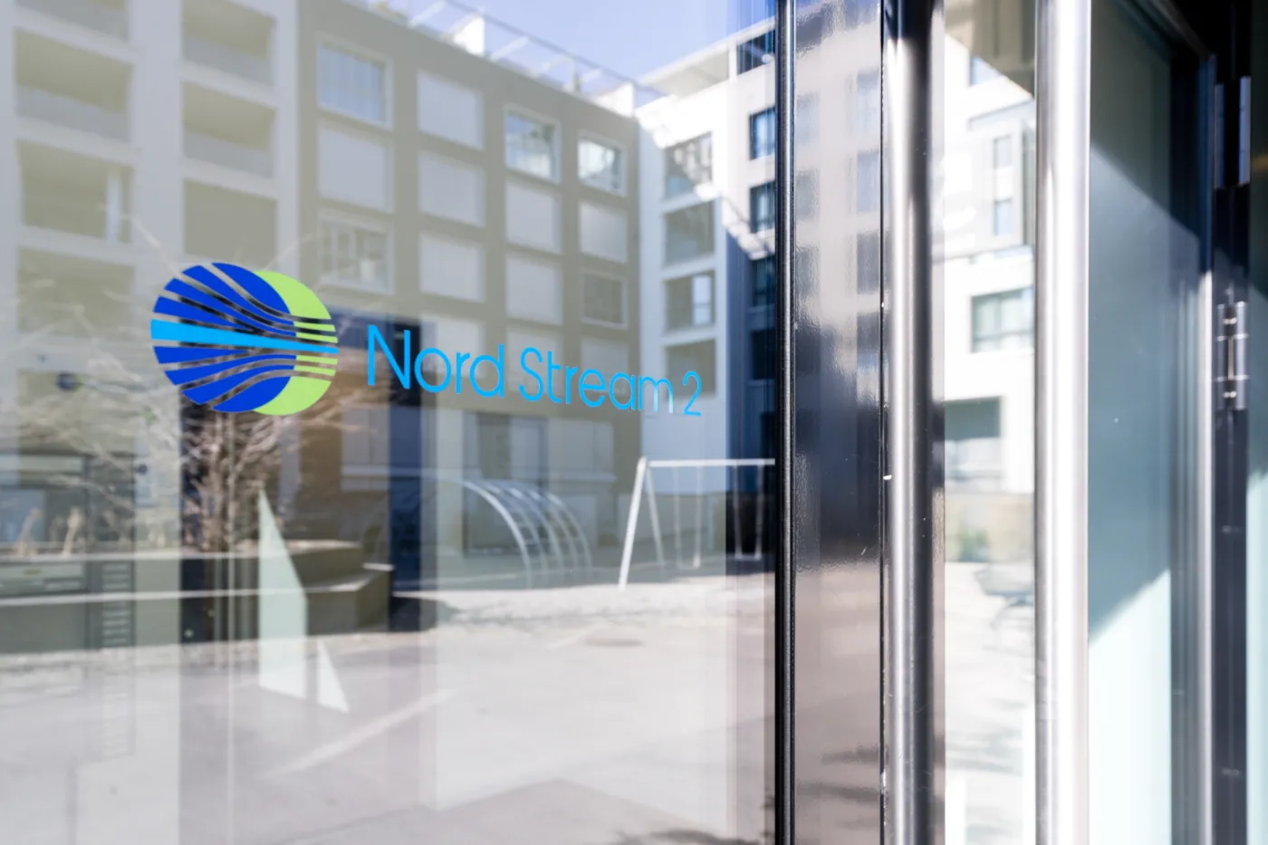 Spółka Nord Stream 2 AG nie potwierdza wniosku o bankructwo