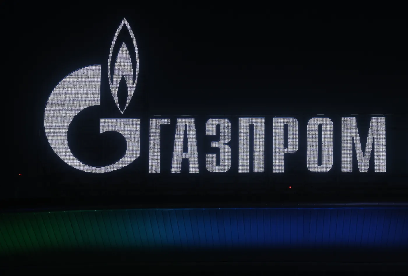 Rosja wstrzymała eksport gazu do Europy przez Ukrainę. Gazprom potwierdza