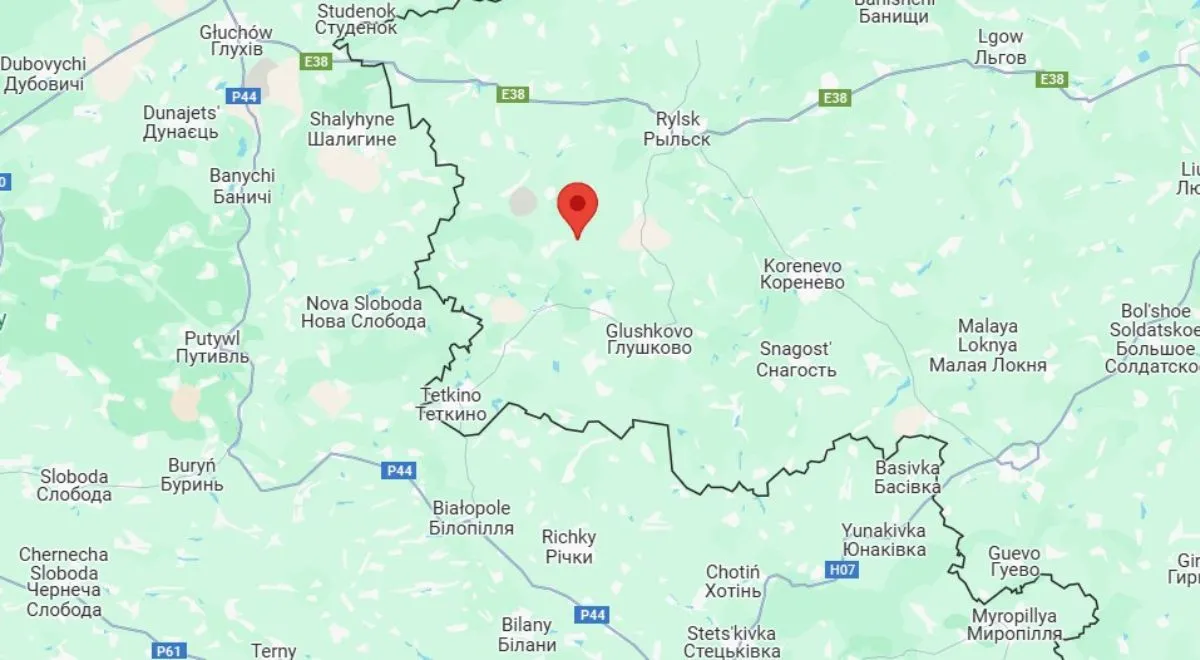 Wyrzutnia Uragan-M1 została zniszczona na terenie obwodu kurskiego w Rosji
