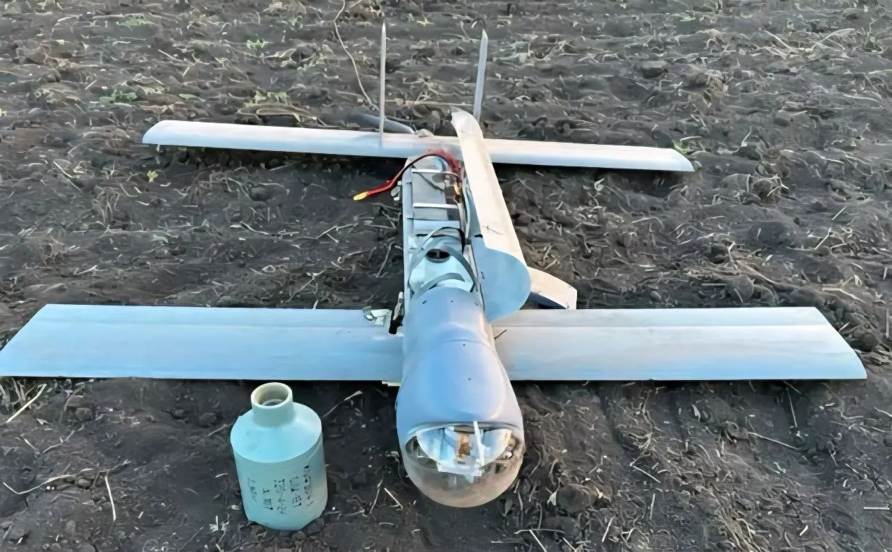 Dron V2U