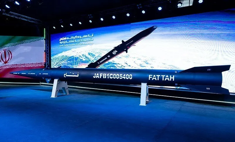 Fattah-1
