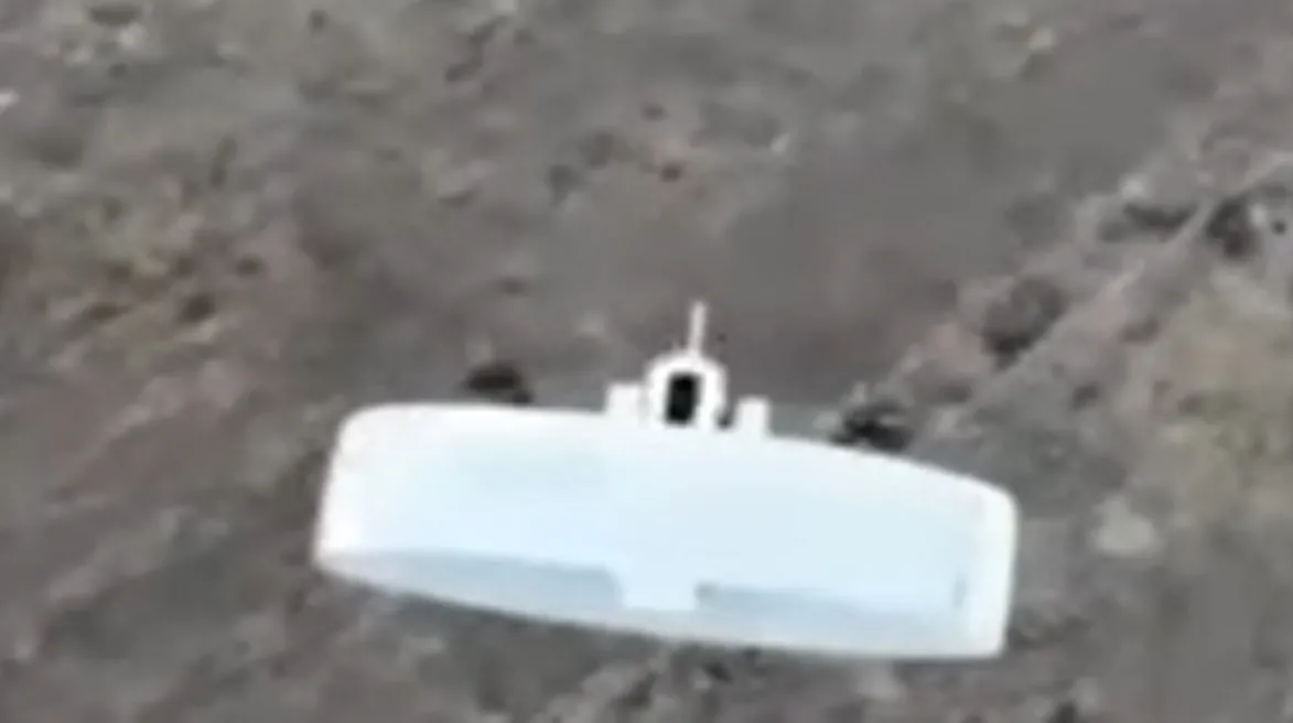 Nowy rosyjski dron nad Ukrainą