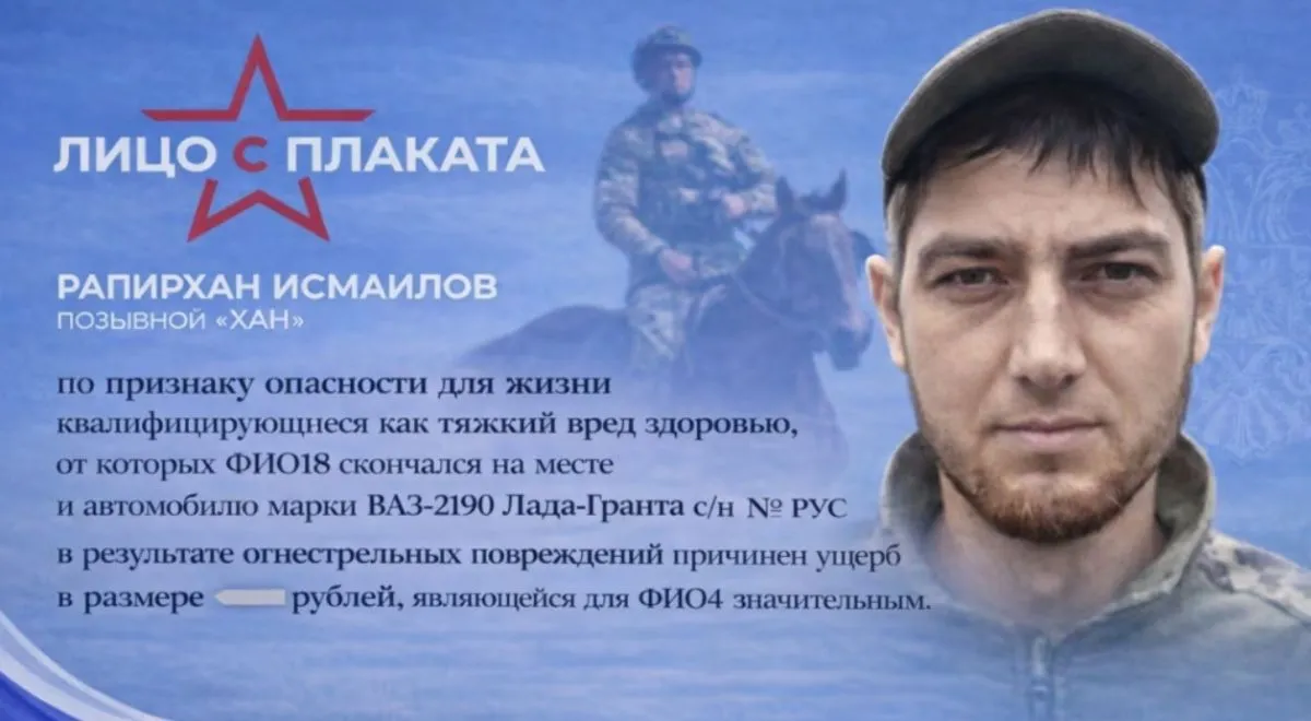 Od mordercy do bohatera z plakatu. Upiorny koniuszy armii Putina