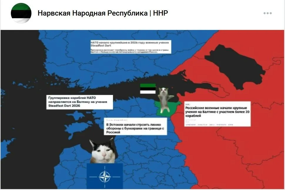 Jeden z memów NRL