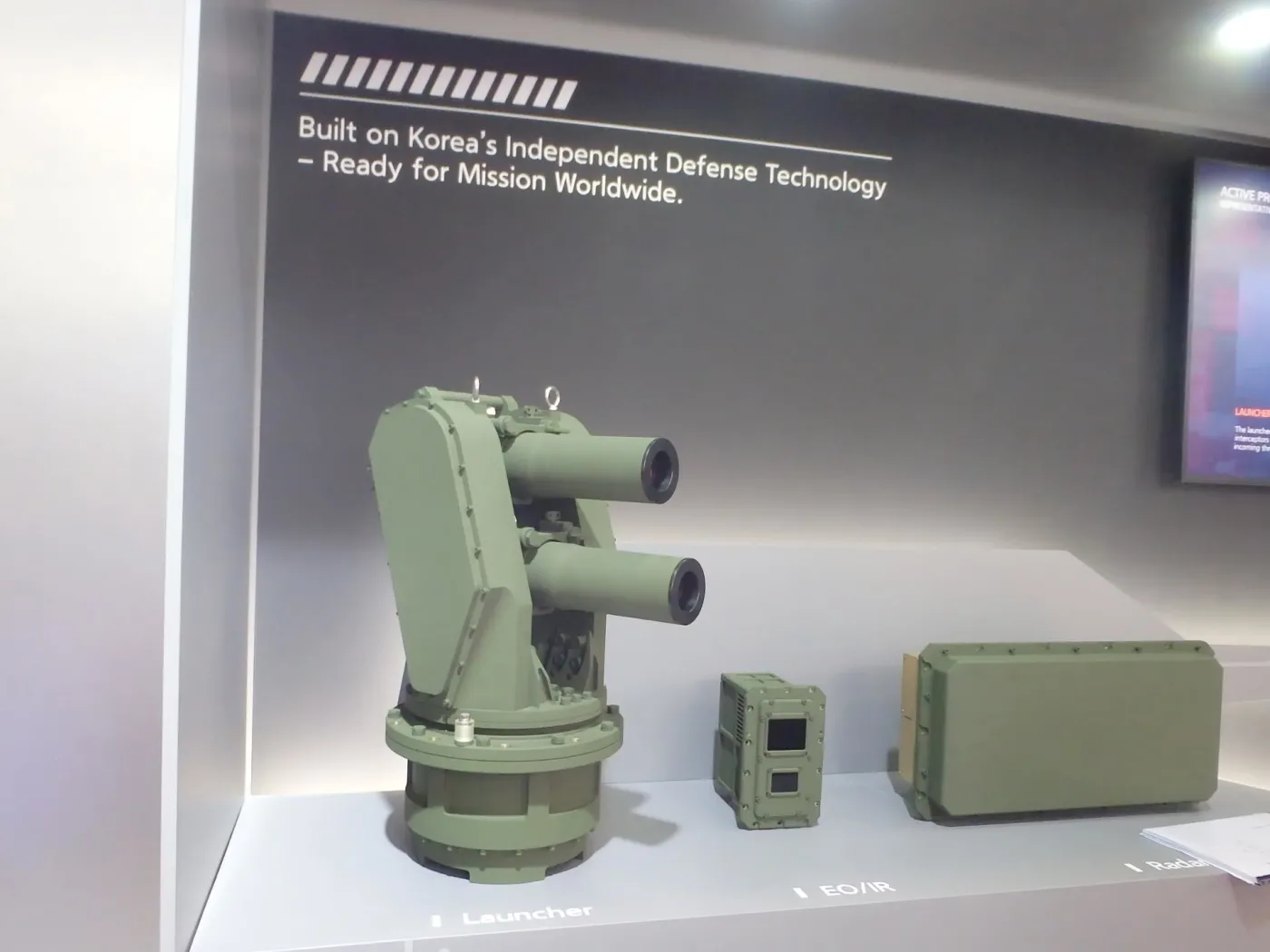 Zdjęcia elementów koreańskiego systemu aktywnej ochrony prezentowanego na MSPO