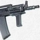 Radom: ARP i Bumar zbudują nową fabrykę broni