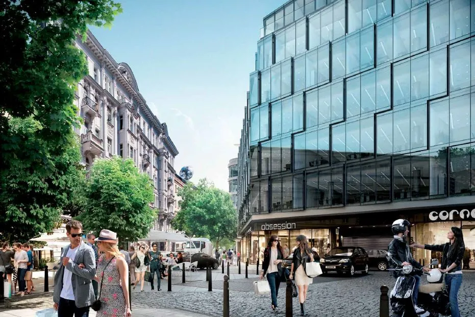 Centralny Dom Towarowy "Cedet"