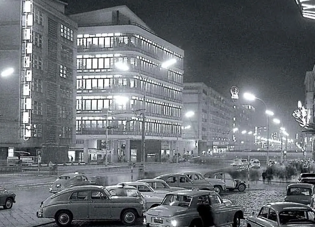 Centralny Dom Towarowy "Cedet"