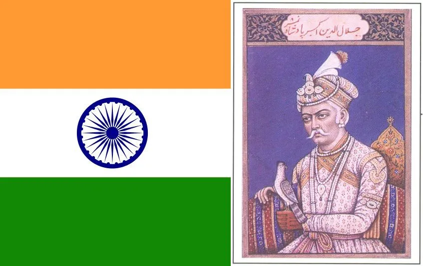 4. Akbar I
