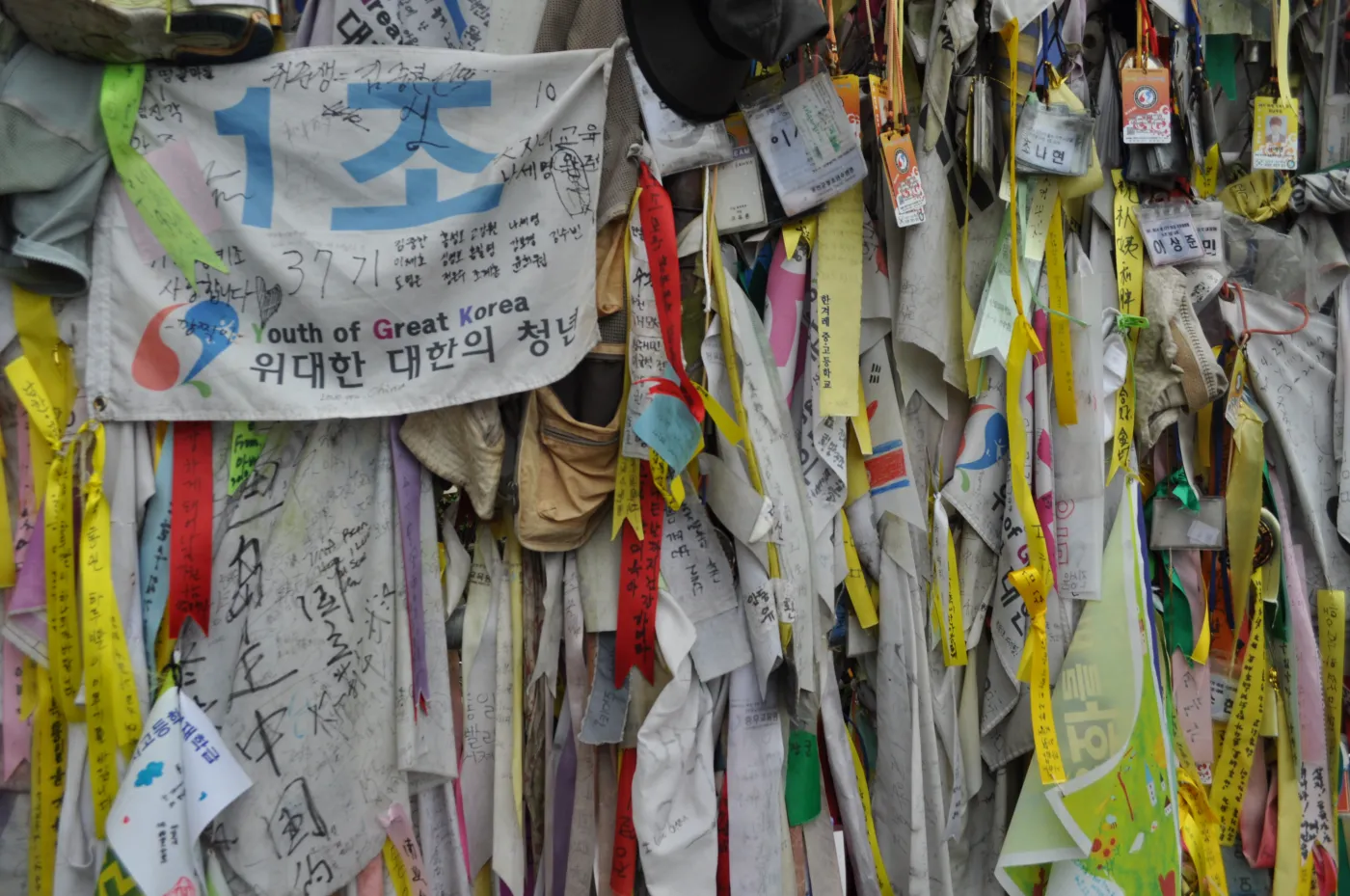 Niewielu tam dociera. Z wizytą w strefie zdemilitaryzowanej między Koreami