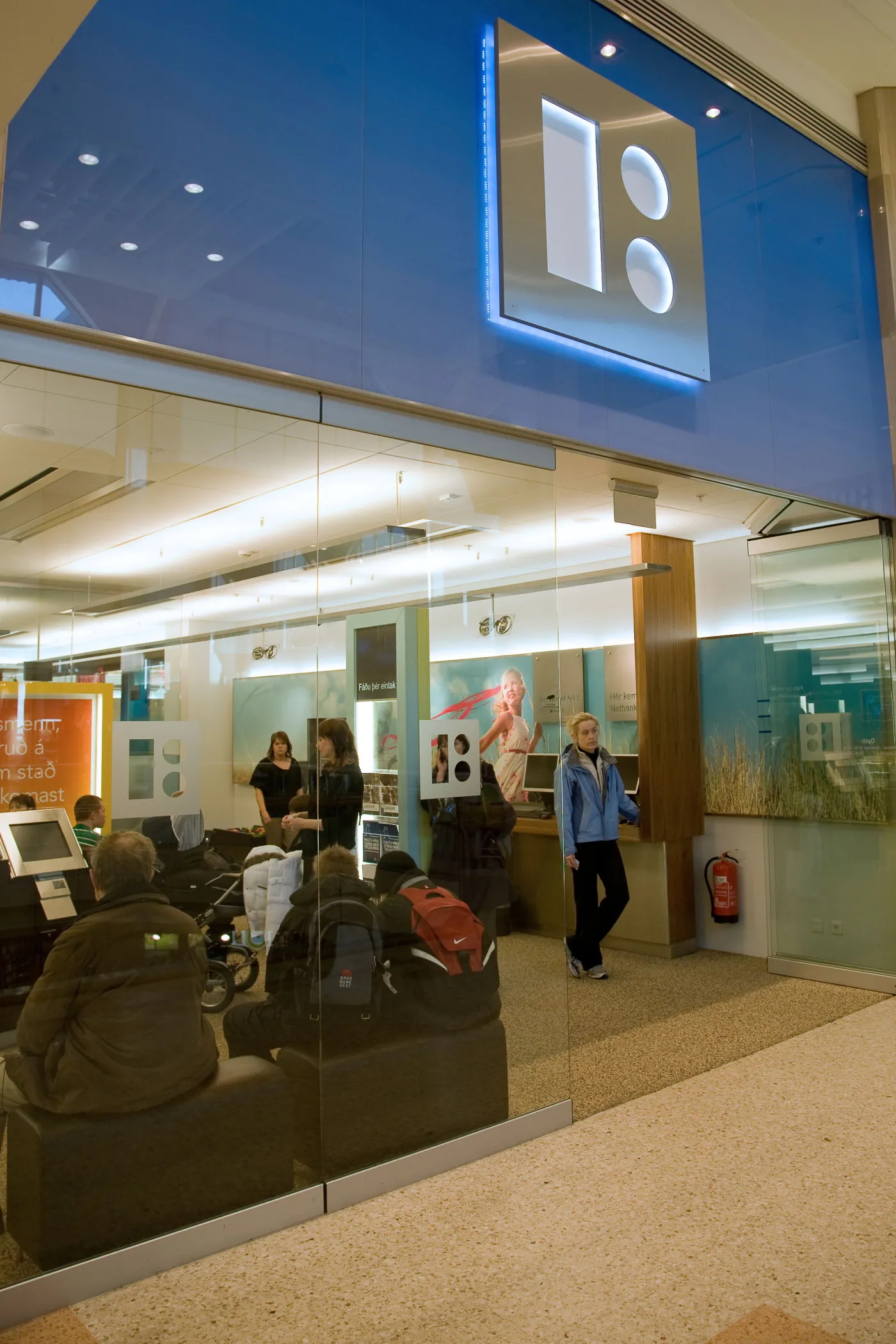 Brytyjczycy: Islandio, oddaj nasze pieniądze