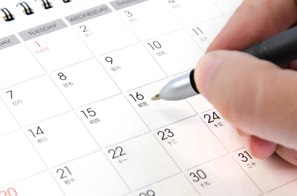 Dni wolne od pracy w 2019 roku [KALENDARZ]