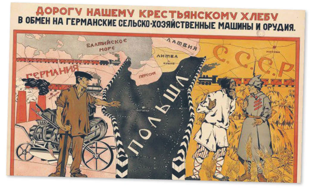 3849400-u80c27-20-plakat-fot-20mat-20prasowe-p.jpg