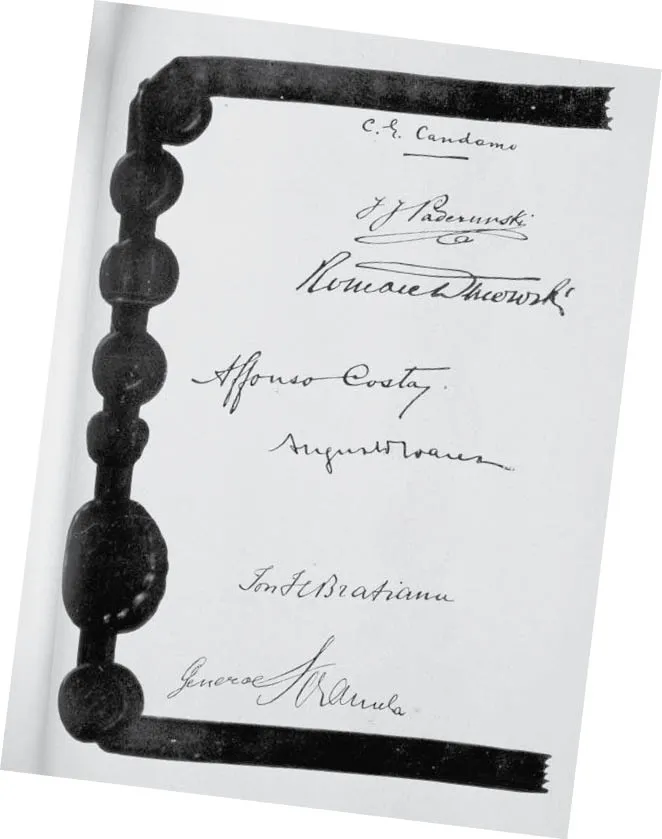 3850614-karta-traktatu-wersalskiego-z-podpisami.jpg