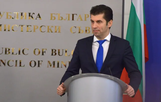 Bułgaria znów pogrąża się w ostrym kryzysie politycznym