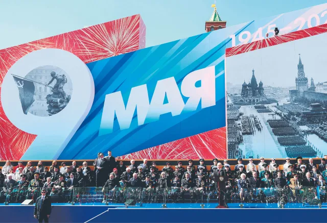 Putin zrównuje Zachód z nazistami