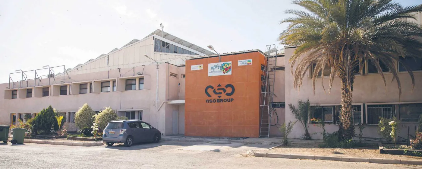 Pegasusa zaprojektowała NSO Group z Izraela