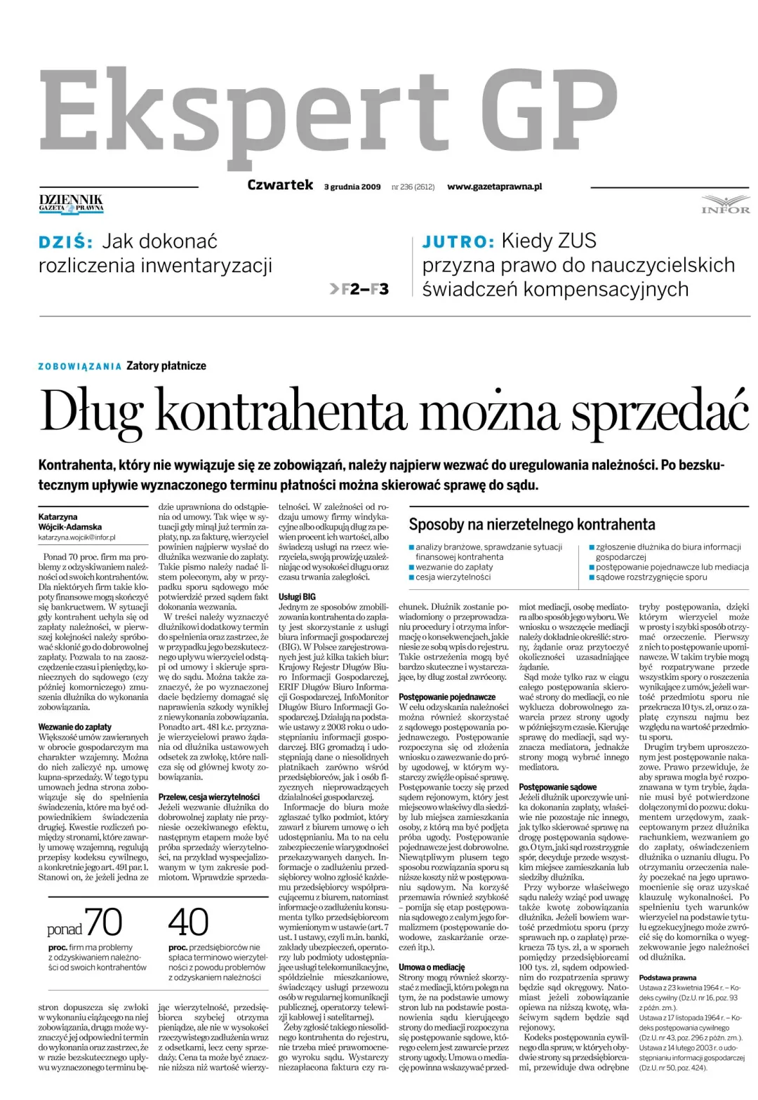 INNE