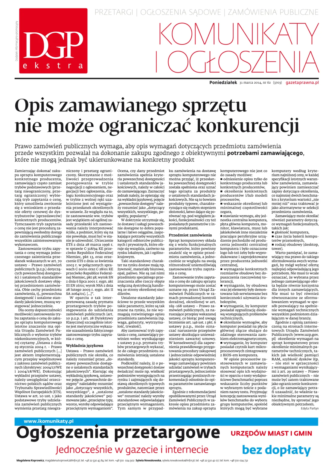 INNE