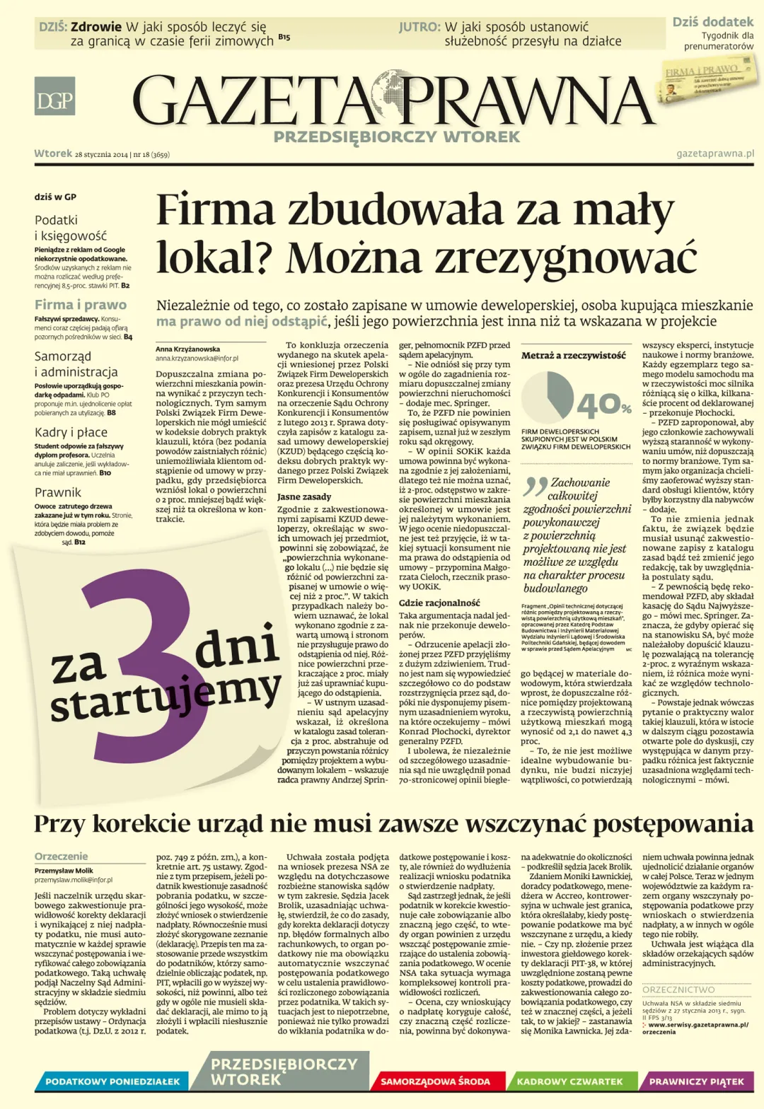 PIERWSZA STRONA