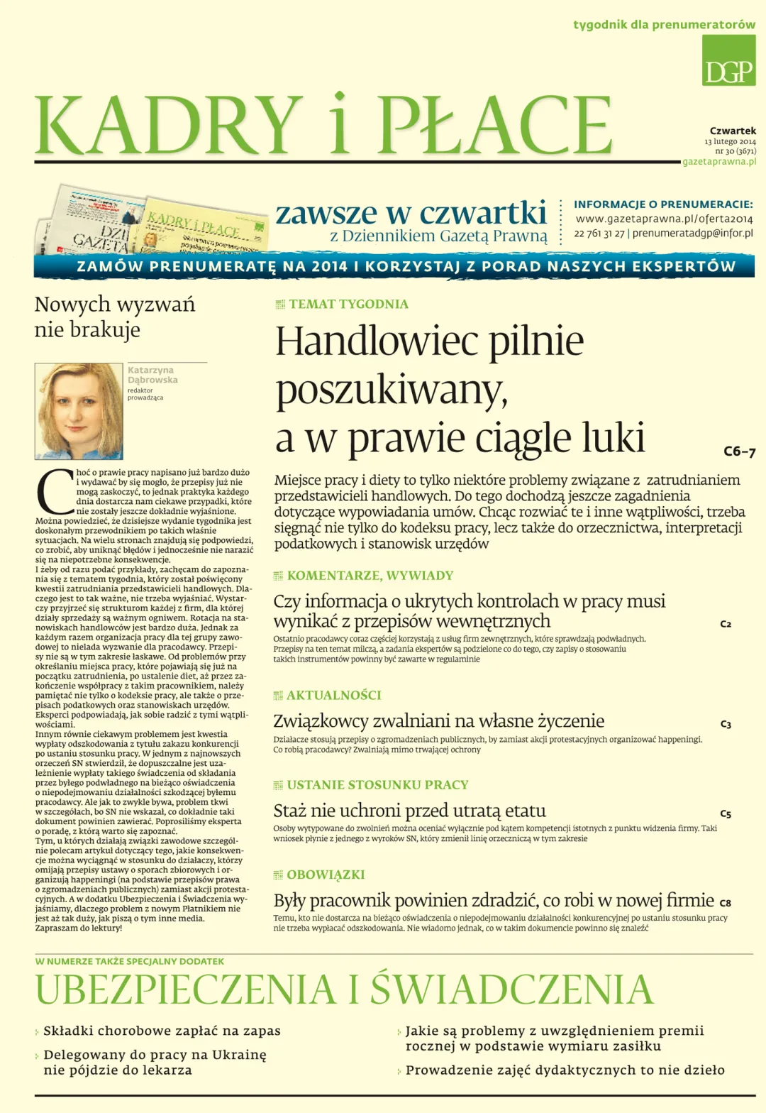 INNE