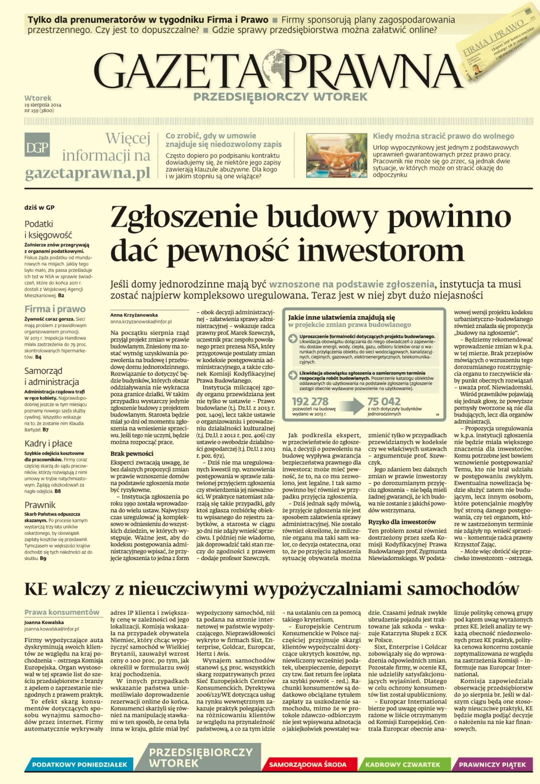 PIERWSZA STRONA