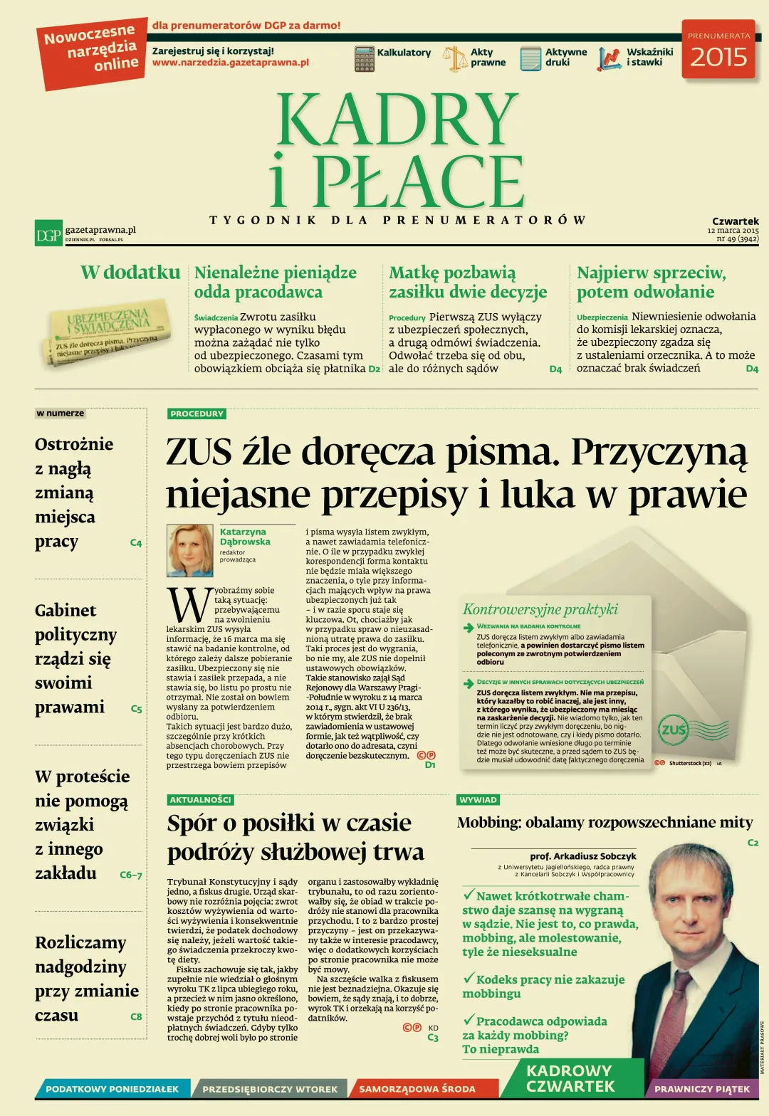 REKLAMA